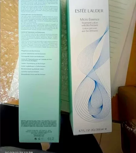 雅诗兰黛新版肌初赋活微精华水原生液 感兴趣...