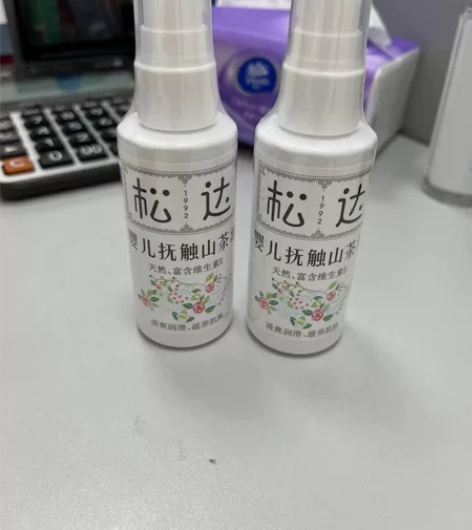 松达抚触山茶油,40包邮。 不急的话可蹲活...