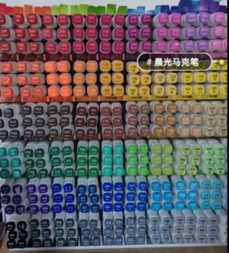 晨光马克笔24色36色套装小学生用双头无毒...