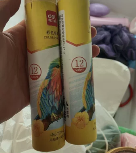 24色双头马克笔 两盒12色彩色铅笔 都没...