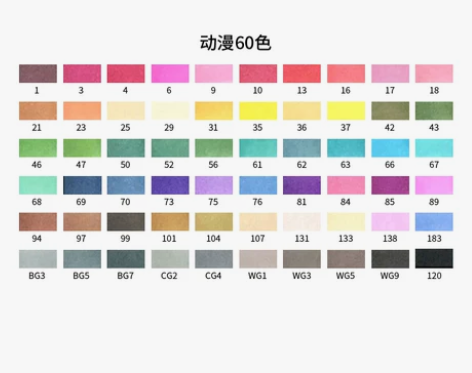 秀普马克笔套装touch正品手绘服装设计小...