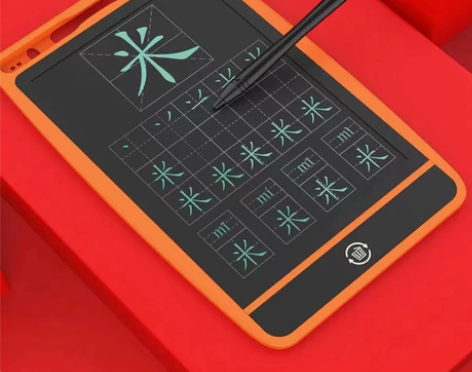 儿童画板液晶手写板中小学生田字格写字板智