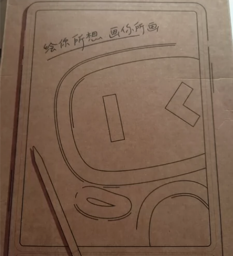 小度液晶手写板儿童绘画画板小黑板宝宝涂鸦电...