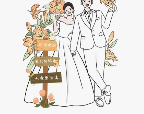 Q版手绘ins风婚纱照婚礼头像人形立牌卡通...