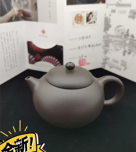 汤宣武紫砂壶玉蝉施君全新保真证书齐全包感兴...