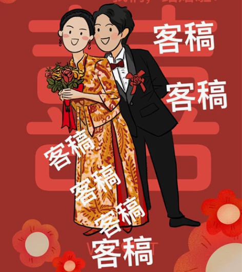 婚礼请柬 情侣头像 婚礼头像婚礼插画设计 ...