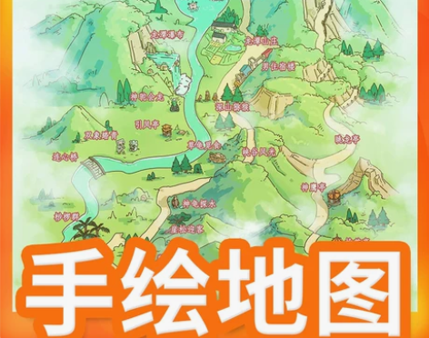 手绘地图定制原创卡通校园乡村风景区导览图