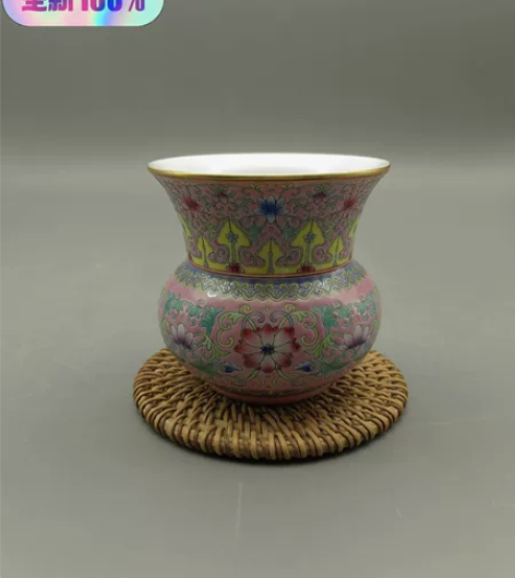 89年代仿古精品 珐琅彩手绘描金边宫粉缠枝...