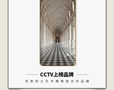 玄关装饰画走廊尽头挂画视觉延伸空间感竖版客...