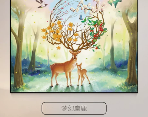 电表箱装饰画免打孔北欧简约现代遮挡客厅总开...