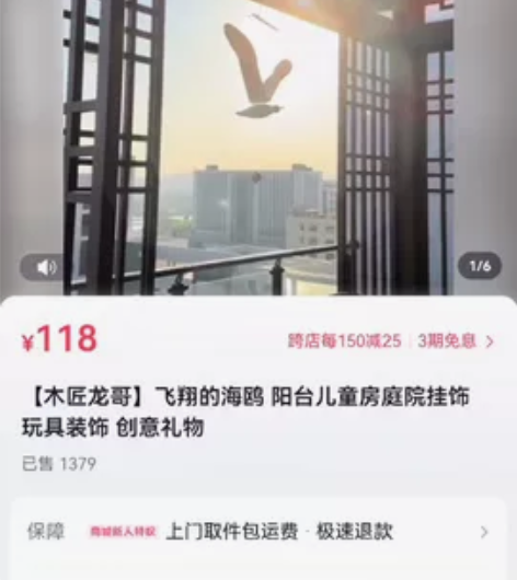 木制品玩具工艺品儿童玩具儿童工艺品手作木制...