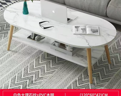 简约茶几现代家用小茶几小户型客厅双层茶几经...