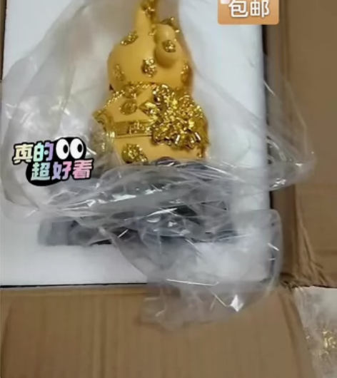朋友送了好几个放在家里占空处理招财摆件葫芦...