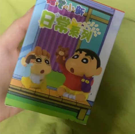 蜡笔小新日常系列盲盒 未拆封 感兴趣的话点...