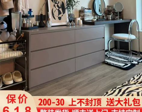 梳妆台简约现代伸缩斗柜一体化妆桌实木小户