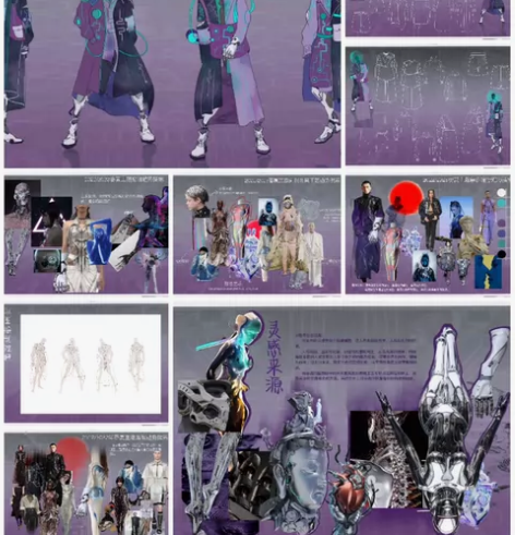 服装设计效果图,成套设计,灵感版,面料版,...