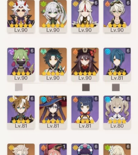 原神成品官服号   1命赛诺赤沙胡桃夜兰提...