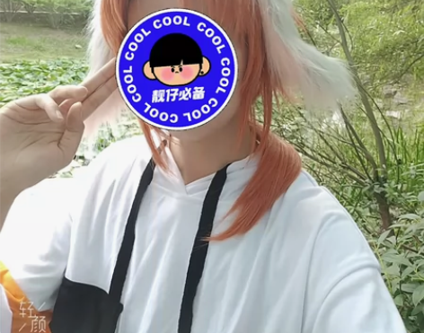 月永雷欧夏常服上衣(短袖薄卫衣+内搭黑色背...