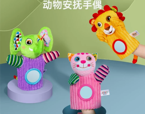 jollybaby动物安抚手偶互动指偶可入...