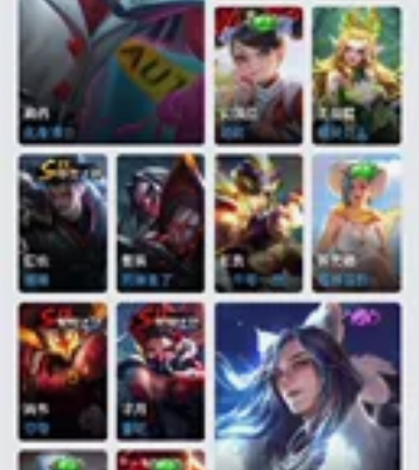 王者荣耀，v7，差几百v8，已经将近两年没...