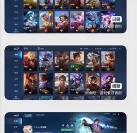 买不了吃亏，买不了上当想要的直接联系，永久...