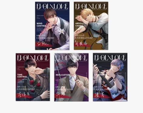 【叠纸游戏】【恋与制作人】倾色浮影系列梳妆...