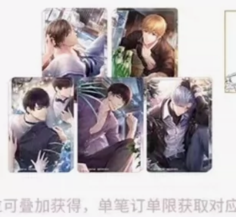 恋与制作人 ‖ 李泽言 2022双十一满赠...