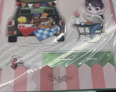 恋与制作人Q版场景立牌第二弹李泽言 全新 ...