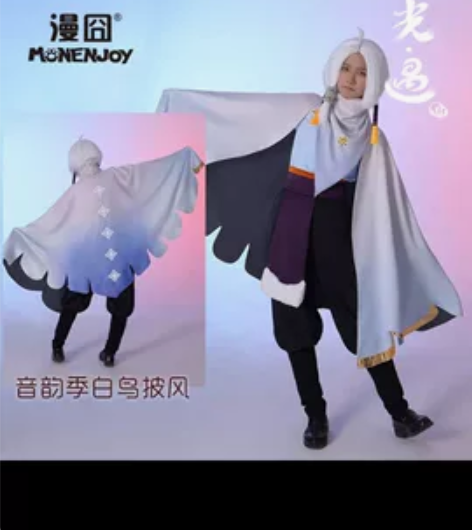 漫囧家光遇白鸟cos服m码八成新,穿去表演...