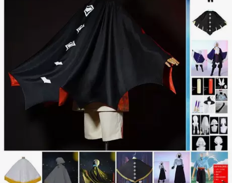 光遇cos服全套sky音韵季追光季感恩季披...