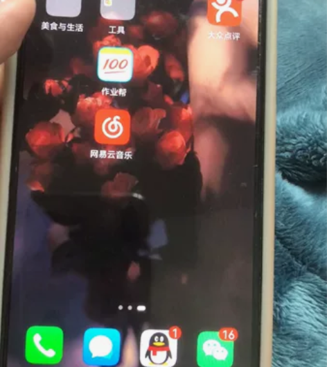 华为畅享10 64G 无磕碰 续航能力强不...