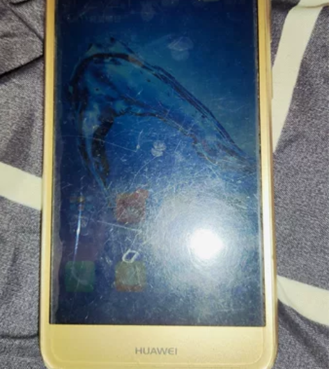 华为畅享7 425骁龙处理器 3+32 游...