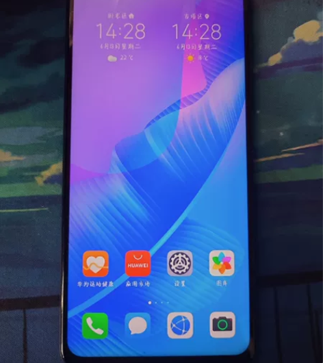 华为畅享20se，8+128 九成新，功能...