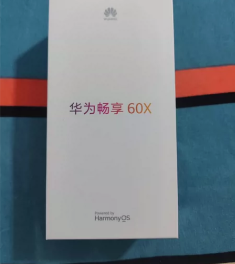 华为畅享60X 8+512G丹霞橙全新未拆...