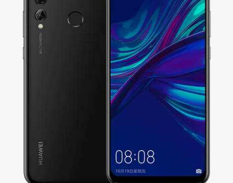 Huawei/华为 华为畅享9S 感兴趣的...