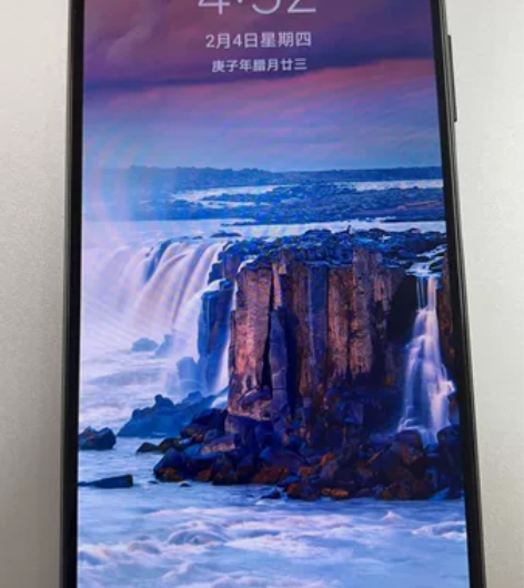 畅享20 5G  4+128 感兴趣的话点...