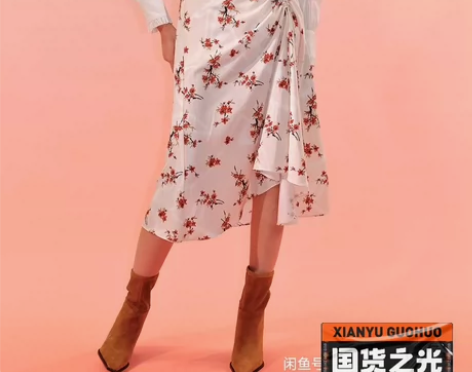 【齐白石IP联名款】LILY2021春新款...