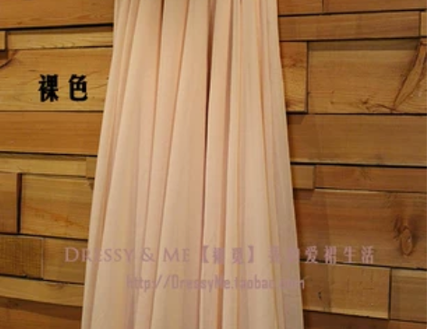 春夏裙子显瘦沙滩大摆裙百褶裙高腰裙波西米亚...