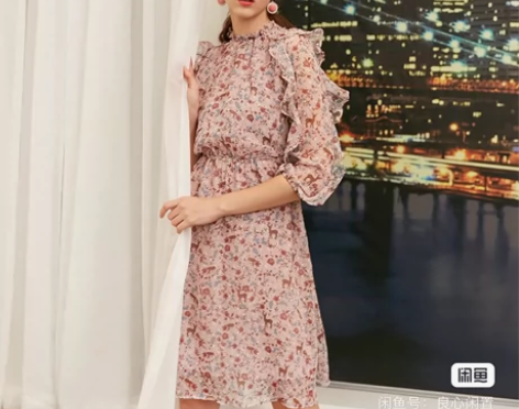 Vero Moda 春季荷叶边装饰印花雪纺...