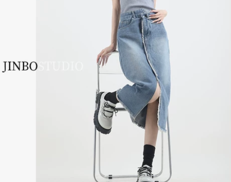 JINBO牛仔修身A字裙长裙高腰纯色半身