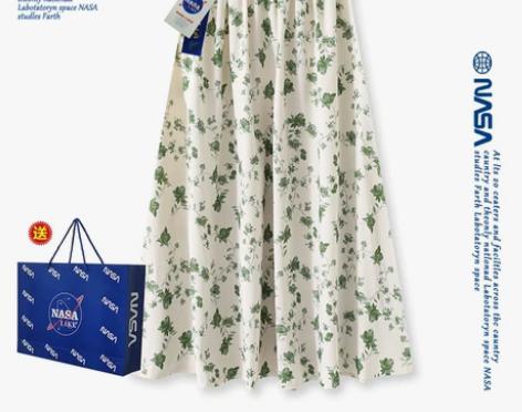 联名虞书欣同款雪纺大摆复古沙滩半身裙高腰显...