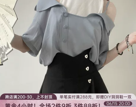 短裙半身裙pinksavior花弦月下女士...