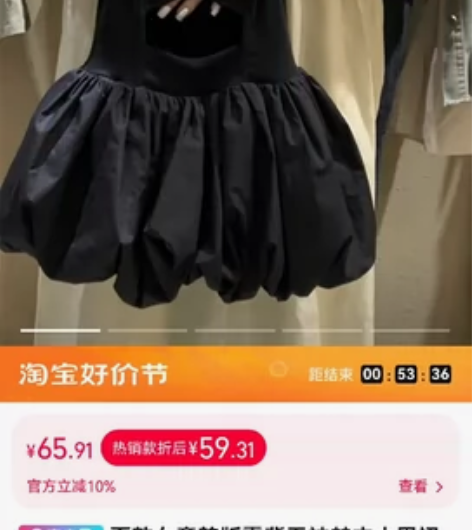 2023夏季新款露背小黑裙女童韩版花苞连衣...