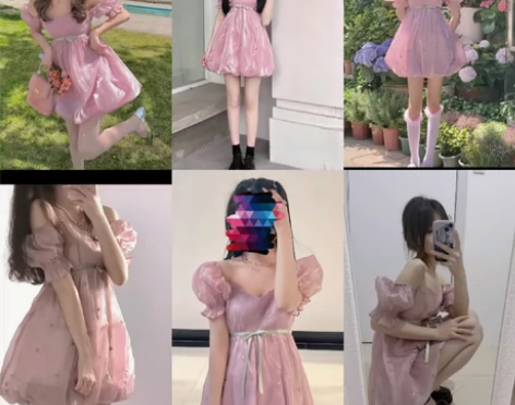 chummy原创 波光闪闪 纯欲公主露肩花...