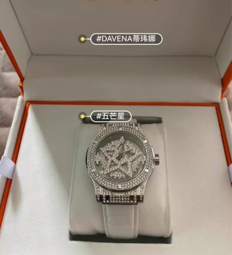 不需要了就便宜出闲置DAVENA蒂玮娜时来...