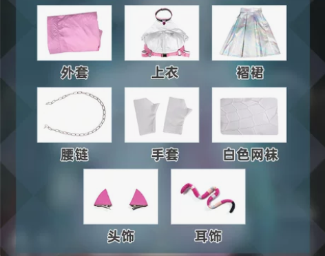 和顺动漫 NIKKE胜利女神cos 毒蛇c...