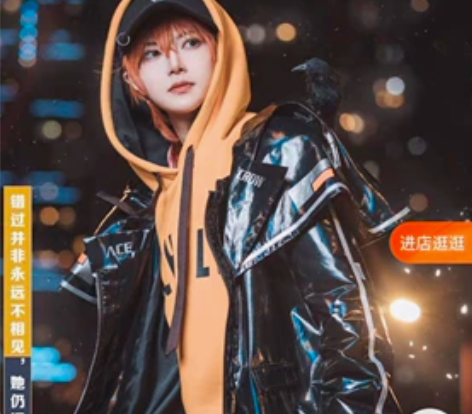 时之恋人刘备cos服，猫与三町目家的，l码，仅出一次正片，假...