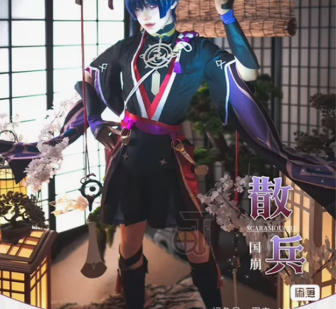 三町目散兵全新 感兴趣的话点“我想要”和我...