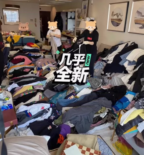 送！！！不想拍照，衣服打包卖！！69钱卖一...