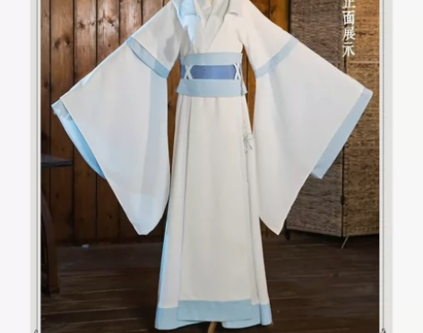 悠窝窝家蓝思追cos服 s码 带剑 也是悠...